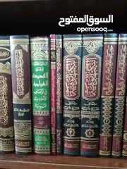  16 مكتبة دينية متكاملة