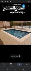  10 منتجع استانا للبيع