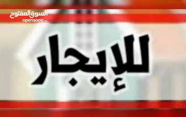  3 مكتب بسعر مميز