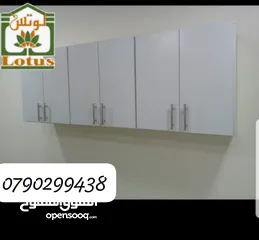 19 مجموعه من الديكورات المنزليه والخزائن بأدق التفاصيل لاستغلال المساحات لتضفي طابعا مميزا لمنزلك