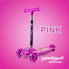  2 اتاري ماريو القديم وسكوتر اطفال