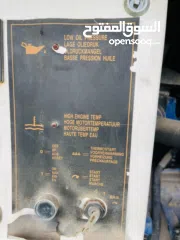  2 مطور كهرباء بيركيم 25 كيلو