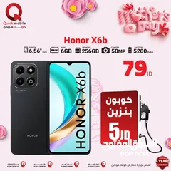  1 HONOR X6B ( 256GB ) / RAM 6 NEW /// هونور اكس 6 بي ذاكرة 256 رام 6 الجديد