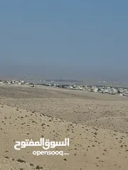  12 اراضي للبيع جنوب عمان ضبعه طريق المطار