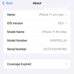  5 سعر حرق ايفون iPhone 11 Pro Max