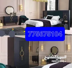  1 غرف نوم تصميم تركي ابو دايره