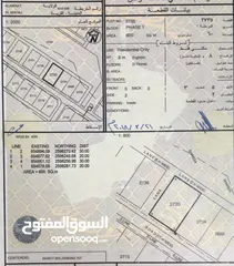  1 العامرات المحج الاولى ع شارع قار وسط البيوت مستويه وقابله للتمديد بسعر مميز جدا - سارع بالحجز