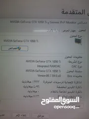  6 بي سي العاب نظيف pc