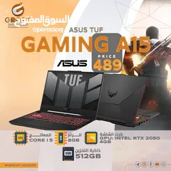  1 لابتوب إيسوس تاف جيمنج آي فايف LAPTOP ASUS TUF GAMING A15  i5