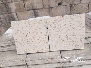  3 مصنع بلاط الناشف