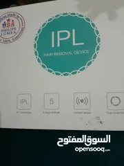  1 جهاز ليزر لازالة الشعر