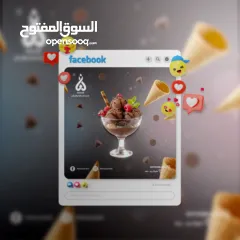  11 مسار للدعاية والإعلان  حلول تسويق رقمي متكاملة لإدارة نشاطك