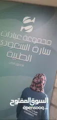  3 خدمات تنظيف /Cleaning Services/ توريد أيدي عامله /جليسات أطفال /تنظيف واجهات الزجاج والقارمات