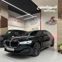  1 Bmw 745Le 2020 X-Drive Plug in hybrid