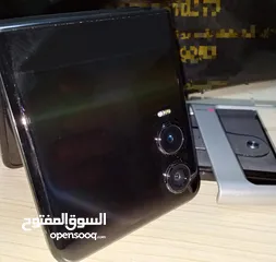  3 انفنكس زيرو Flip