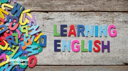  7 دورة لغة انجليزيه تقويه ومراجعه للجميع في الحوش