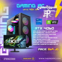  1 عرض حرق كيس كمبيوتر جيمنج i5جيل12 4060 RTX بسعر مغري وكفالة سنة