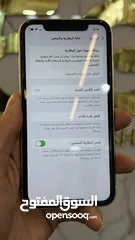 5 iPhone 11 128GB / battery : 78% وارد شرق أوسط ما في خدوش