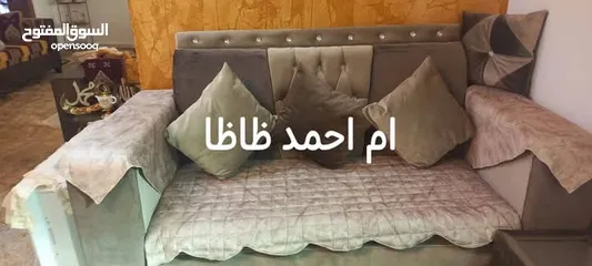  1 تفصيل كفرات كنب