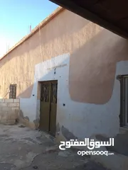  2 دار لليجار صالة وغرفتين ومطبخ وحمام