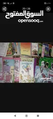  24 كتب مستعمل وجديد متنوعةكتب مستعمل وجديدكتب مستعمل وجديد متنوعة متنوعةكتب مستعمل وجديد متنوعة