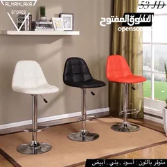  5 يوجد لدي كميه من كل موديل 100قطعه ارغب ف بيعهم كامل بسعر تكلفه لان عندي مشاكل مع شريك وارغب ف بيع ال