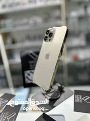  17 متجر دايموند موبايل  iPhone 13 Pro Max 