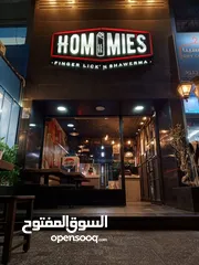  15 مطعم شورما في منطقة جبيهه للبيع