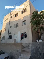  1 للبيع او للبدل  عماره مكونه من خمس شقق في حي عدن خلف مركز امن النصر