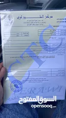  15 تويوتا كامري 2011