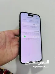  5 Iphone 14 pro max بحاله ممتازه