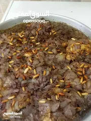  27 شيف طباخ شرقي وغربي وسلطات ابحث عن عمل خبره في الاكل العربي ابحث عن عمل