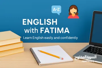  1 دورة لغة إنجليزية المستويين الاول والمتوسط
