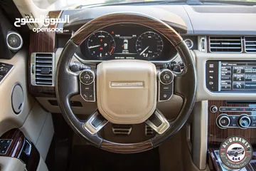  15 Range Rover Vogue hse 2015 وارد و بحالة الوكالة