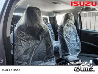  14 Isuzu D-Max 2025 جير عادي، عداد صفر و كفالة الشركة