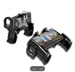  3 استمتع بألعابك كالمحترفين مع جها تحكم BENICABALY_تصميم مريح _بدون بطرية متوافق مع كل الهواتف