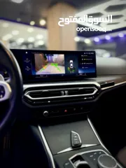  17 BMW 330e plugin hybrid