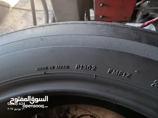  12 القياس 17 55 225   يرجى قراءت الوصف جيدا ربي يبارك لصاحب النصيب