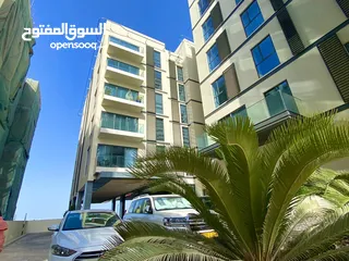  5 Apartment Juman Two Al Mouj