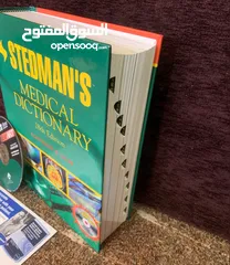  3 Stedmans القاموس الطبي إنجليزي إنجليزي