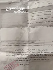  2 هيونداي فيرنا / أكسنت نظيفة جدا موديل 2007  للبيع