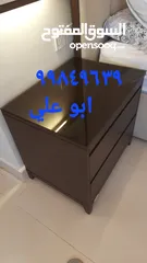  9 جام ومرايا ابو علي