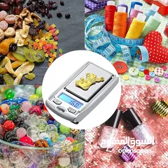  5 اصغر ميزان على شكل مفتاح سياره ميزان غرامات سهل الحمل  حمولة 200 غرام وحساسية 0.01