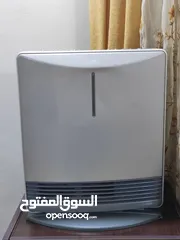  1 صوبا غاز يابانية