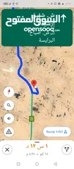  11 6 دنم خان الزبيب/بريك 500 متر عن الصحراوي /5 دنم المسيطبة 5 الاف