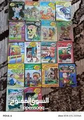  13 مجلات العربي وغيرها الكثير البيع