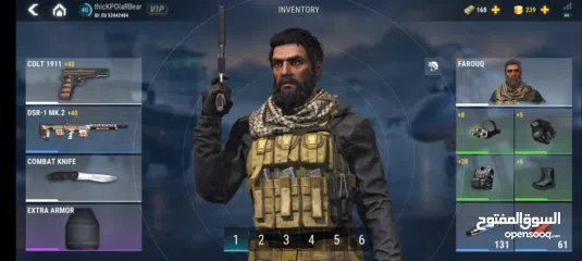  1 حساب لعبة Modren strike online