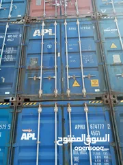  6 نشتري جميع انواع الحاويات كونتينر container بأفضل الاسعار