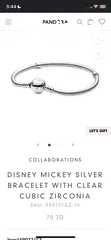  3 Pandora +Disney+فضة925