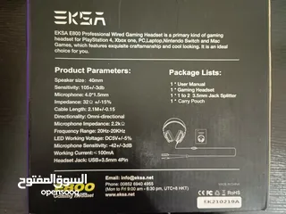  3 سماعة eksa E800 للجيمنق